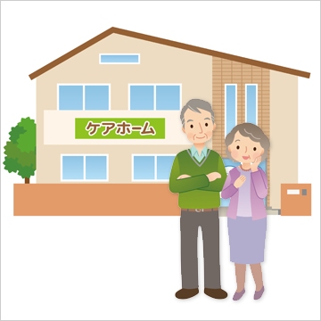 STEP3 ご見学・ご検討