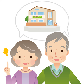 STEP4 ご契約