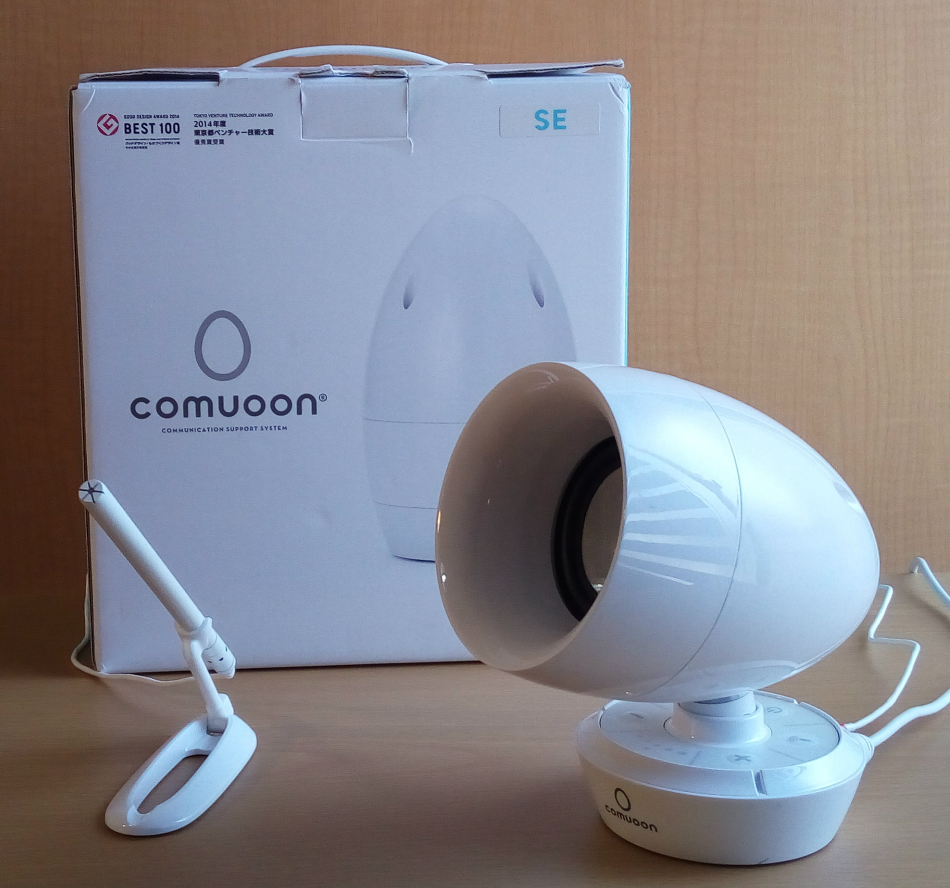 卓上型対話支援システム「comuoon」（コミューン） | 福祉用具レンタル 