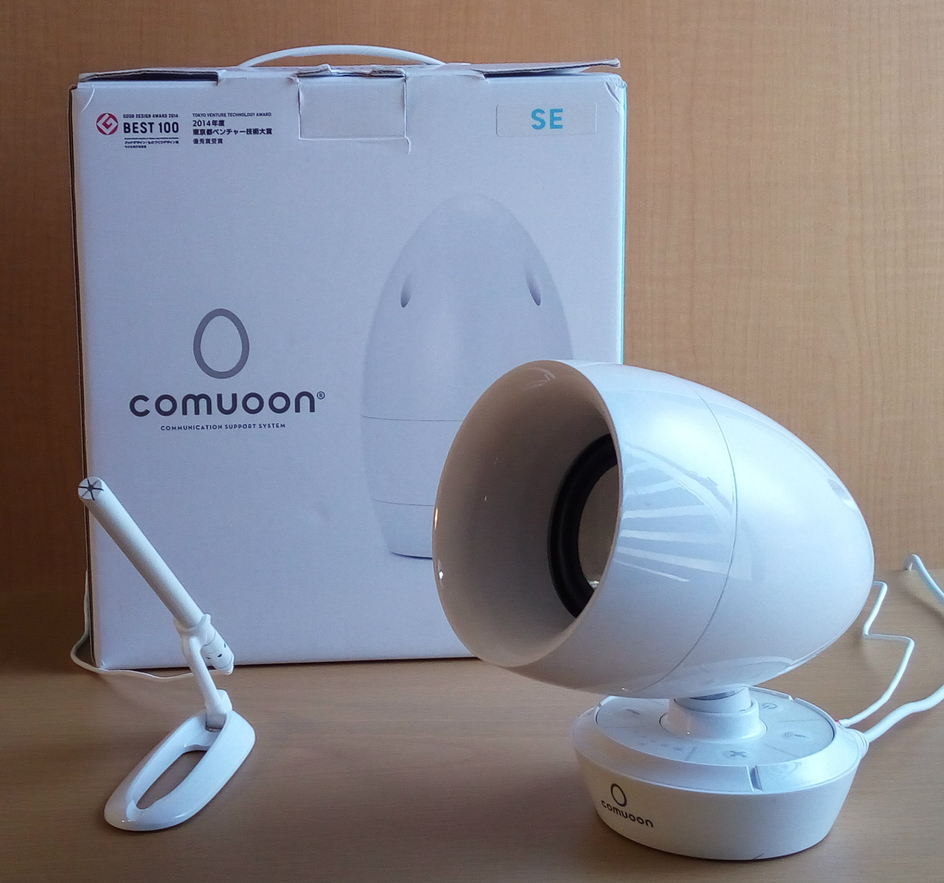 卓上型対話支援システム「comuoon」（コミューン） | 福祉用具レンタル