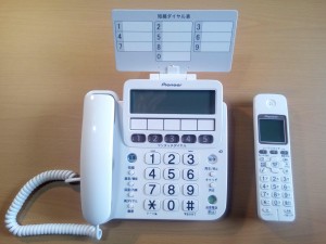パイオニア電話機 TF-SE15